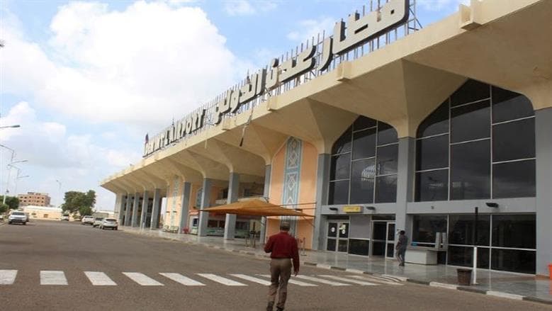 تحويل مسار رحلات مطار عدن الدولي إلى جيبوتي