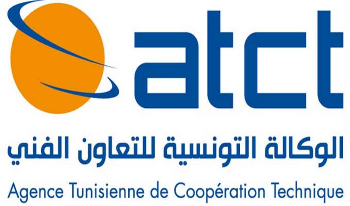 فتح باب الترشح لخطة مسؤول بمنشأة مختصة مجال تحويل الحبوب في جيبوتي